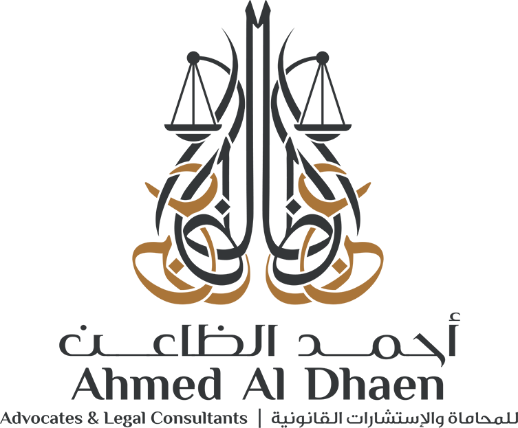 Final-Logo