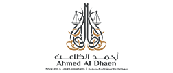 Home 5 Ahmed Al Dhaen