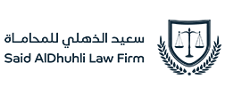 Home 11 Said aldhuhli law firm